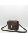 M40780 2 WAY bag - LOUIS VUITTON - BALAAN 3