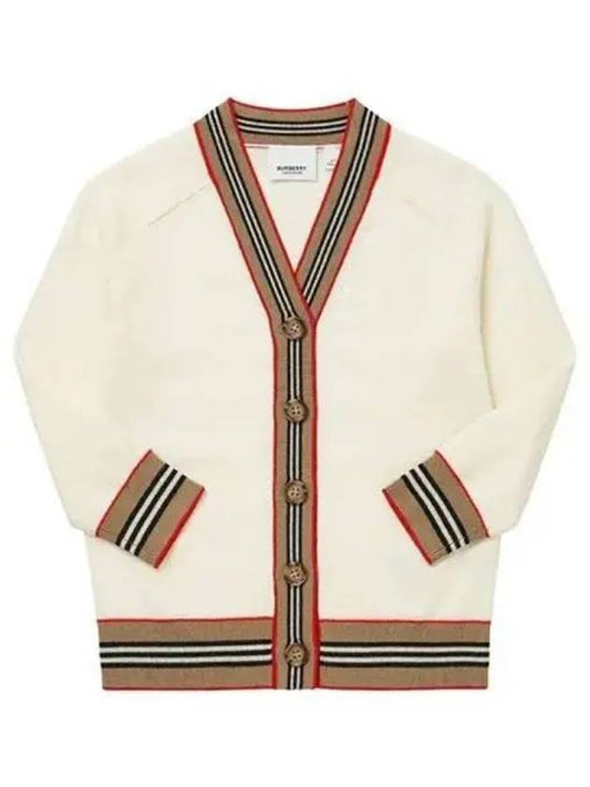 Children s cardigan 270134 - BURBERRY - BALAAN 1