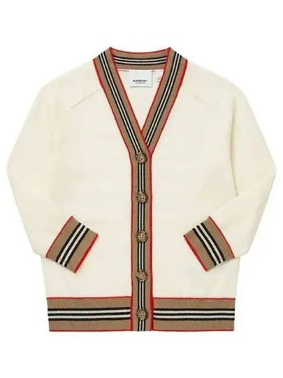 Children s cardigan 270134 - BURBERRY - BALAAN 1