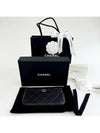 Classic mini pouch black caviar silver plate AP4020 - CHANEL - BALAAN 9