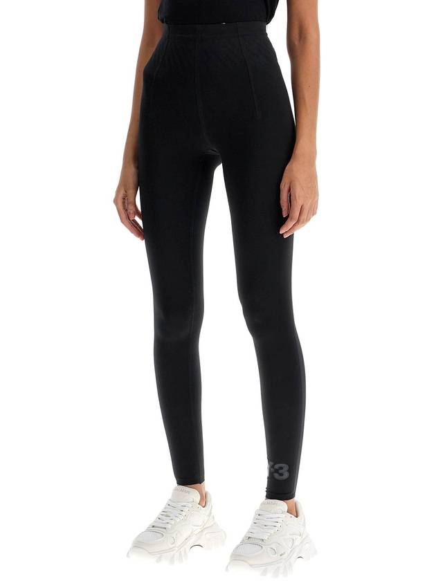 lycra leggings for - Y-3 - BALAAN 4