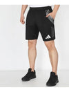 Tiro 24 Compensation Training Shorts Black - ADIDAS - BALAAN 2