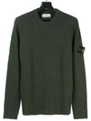 Full Rib Pure Wool Crewneck Knit Top Khaki - STONE ISLAND - BALAAN 2