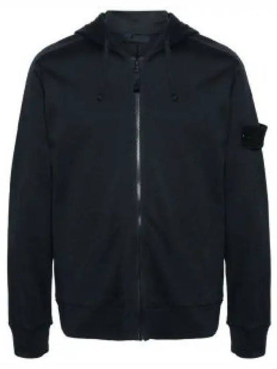 Regular Fit Cotton Zip-up Hoodie Navy - STONE ISLAND - BALAAN 2