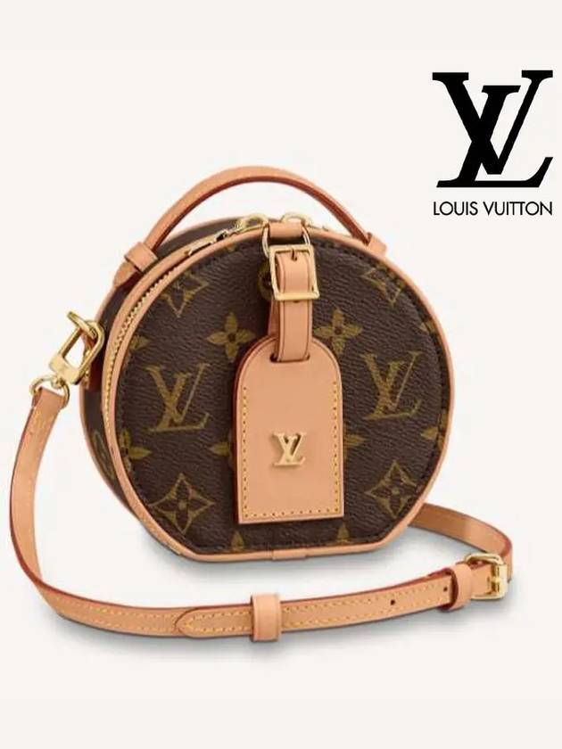 Monogram Reverse Canvas Boite Chapeau Mini Bag Brown Pink - LOUIS VUITTON - BALAAN 2