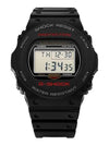 G SHOCK DW 5750E 1DR 5700 Series Digital Sports Men s Urethane Watch - G-SHOCK - BALAAN 3