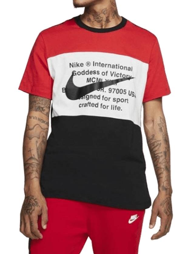 Sportswear Swoosh Short Sleeve T-shirt Black Red - NIKE - BALAAN 1