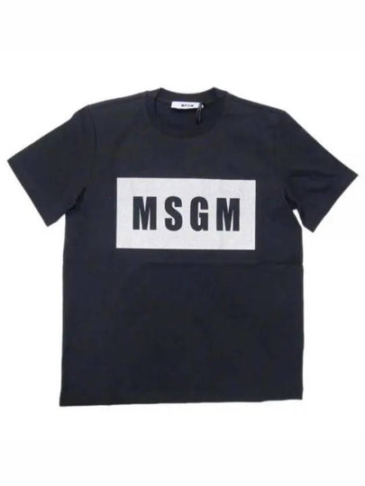 Box Logo Cotton Short Sleeve T-Shirt Black - MSGM - BALAAN 2