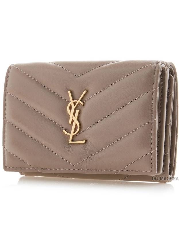 Monogram Small Lambskin Half Wallet Beige - SAINT LAURENT - BALAAN 3