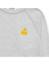 Logo embroidery sweatshirt 23PSW0004 FAA1M07E ECYE - ISABEL MARANT ETOILE - BALAAN 4