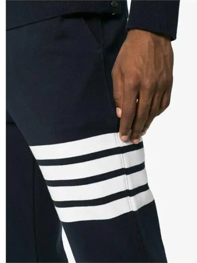 Men's Classic Loopback Engineered 4 Bar Classic Sweatpants Navy - THOM BROWNE - BALAAN 5