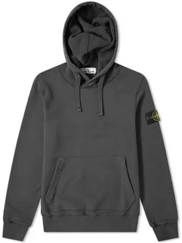 Wappen Patch Hoodie Grey - STONE ISLAND - BALAAN 2