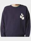 ATLEY logo wool knit top navy - ISABEL MARANT - BALAAN.