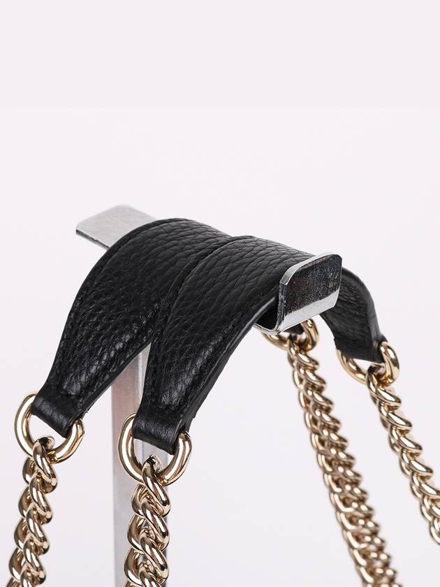 GG Soho Tassel Black Chain Shoulder Bag 536196 - GUCCI - BALAAN 4