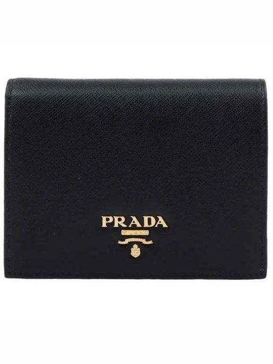 Saffiano Metal Logo Gold Fold Wallet Black - PRADA - BALAAN 2