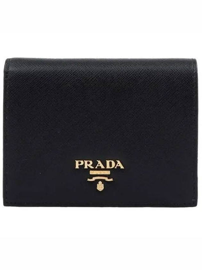 Saffiano Metal Logo Gold Fold Wallet Black - PRADA - BALAAN 2