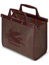 Love Trotter Tote Bag Brown - ETRO - BALAAN 4