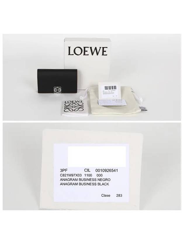 Anagram Business Card Wallet Black - LOEWE - BALAAN 7