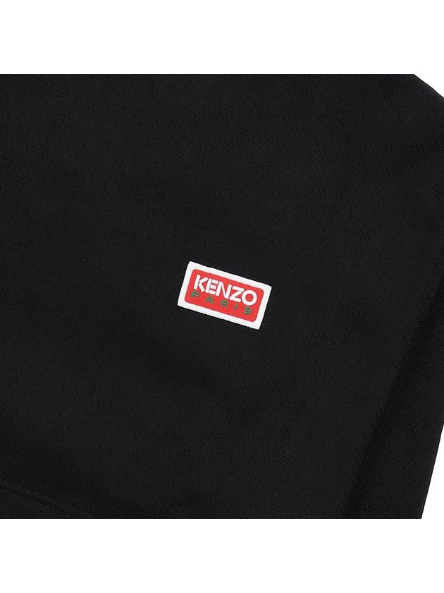 Paris Logo Oversized Hoodie Black - KENZO - BALAAN 8