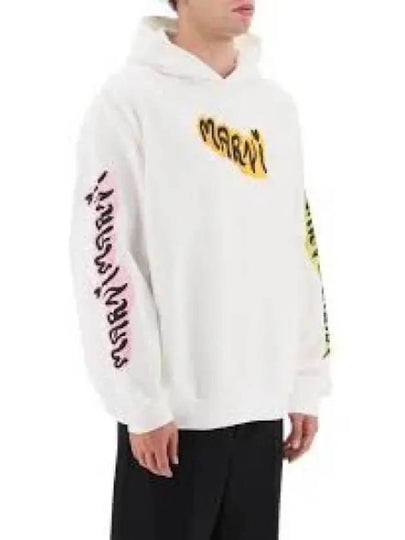 Graffiti Logo Printing Hoodie White - MARNI - BALAAN 2