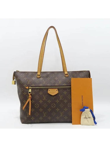 M42267 shoulder bag - LOUIS VUITTON - BALAAN 1