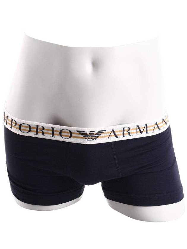 Armani Men's Drawstring Briefs 723 - EMPORIO ARMANI - BALAAN 6