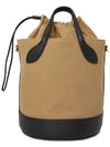 Bar Logo Fabric Bucket Bag Beige - BALLY - BALAAN 5
