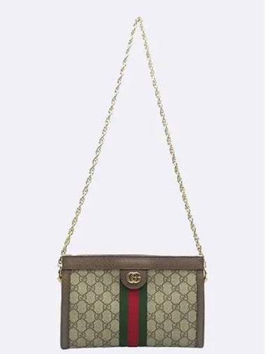 503877 GG Supreme Canvas Web Detail Ophidia Small Gold Chain Shoulder Bag - GUCCI - BALAAN 1