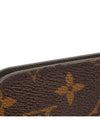 women s long wallet - LOUIS VUITTON - BALAAN 8