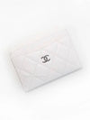 Classic Card Holder Shiny Grained Calfskin Silver Metal White - CHANEL - BALAAN 4