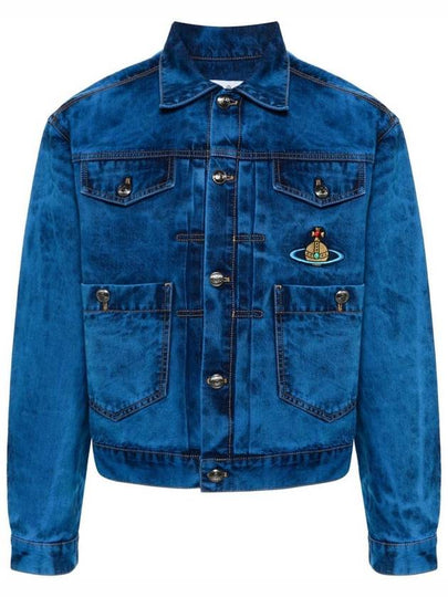 Marlene Jacket Blue - VIVIENNE WESTWOOD - BALAAN 2