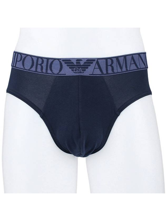 2 pack triangle briefs 111733 2R720 70835 - EMPORIO ARMANI - BALAAN 2