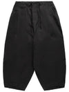 H D Pants Military OT217 Black - NEEDLES - BALAAN 1