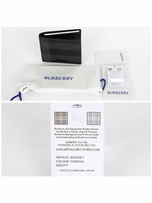 Check Polyurethane Bifold Wallet Black - BURBERRY - BALAAN 6