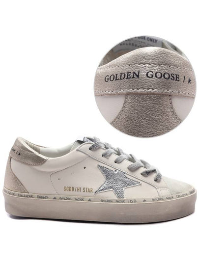 Women's High Star Gold Tab Low Top Sneakers White - GOLDEN GOOSE - BALAAN 2