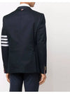 Diagonal Armband Cotton Shooting Engineer Classic Jacket Navy - THOM BROWNE - BALAAN 5