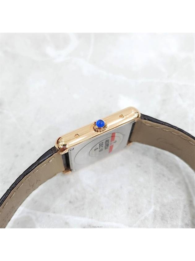 Lux You Tank Solo Watch 18K Gold Small - CARTIER - BALAAN 4