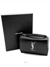 women shoulder bag - SAINT LAURENT - BALAAN 7