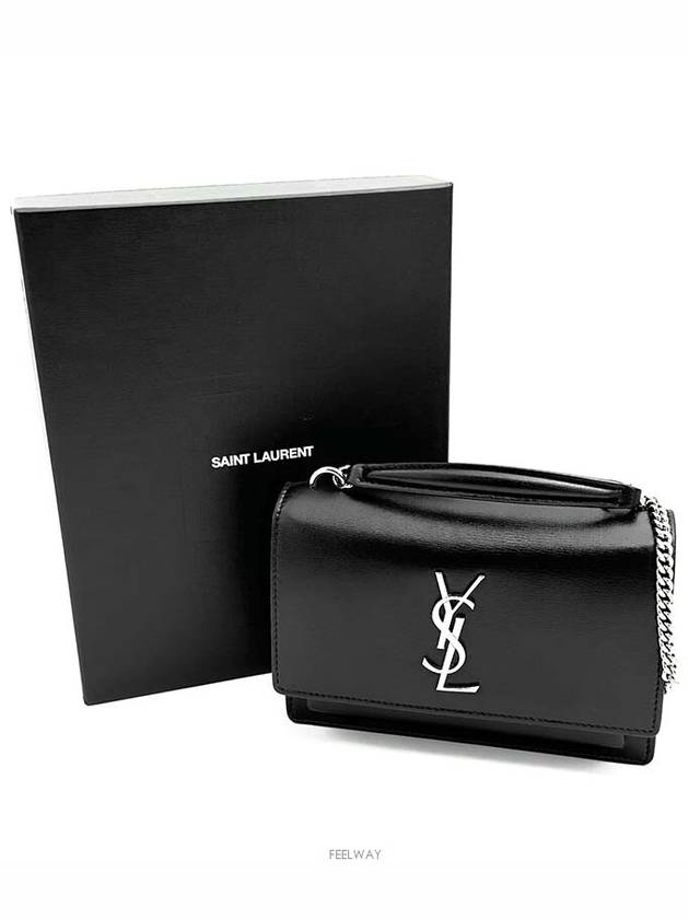 women shoulder bag - SAINT LAURENT - BALAAN 7