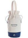 No More Plastic Bucket Bag Marina - DONIRAY - BALAAN 1