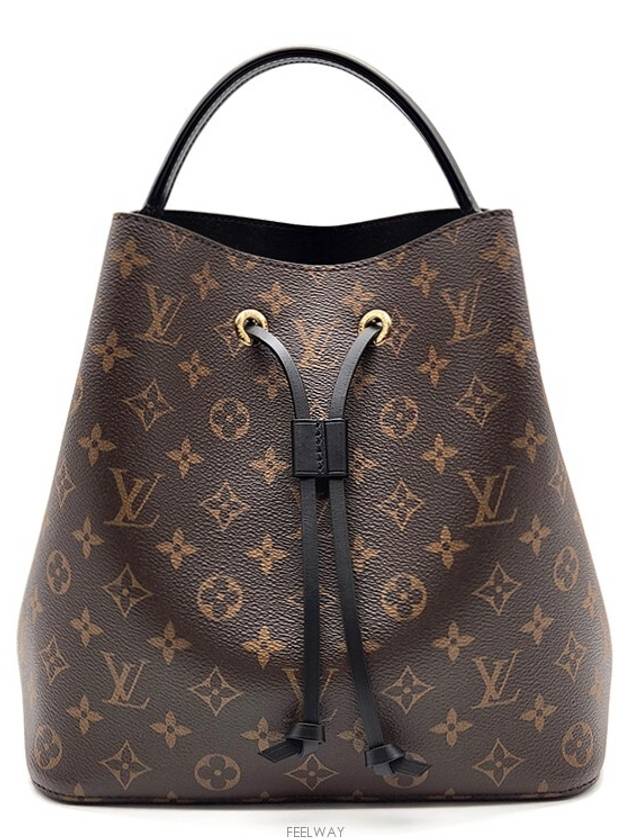 women shoulder bag - LOUIS VUITTON - BALAAN 1