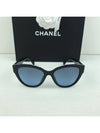 Butterfly sunglasses acetate blue frame blue gradient lenses Asian fit - CHANEL - BALAAN 3