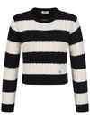 Twisted striped knit MK4MP354 - P_LABEL - BALAAN 9