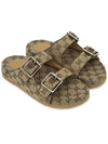 Men's Strap Slide Sandals Beige - GUCCI - BALAAN 4