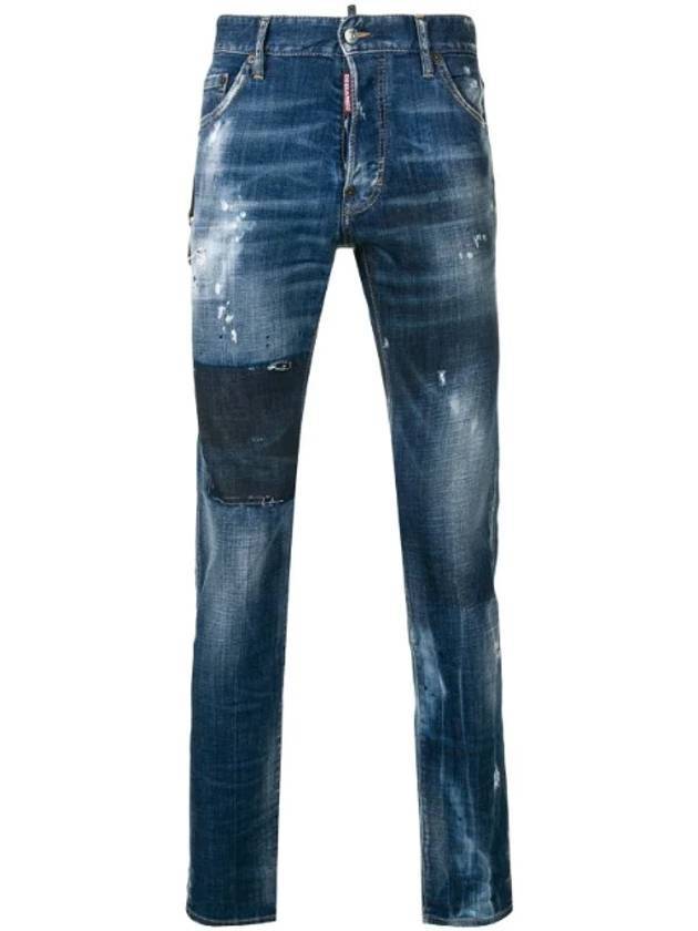 Red Patch Cool Guy Jeans Blue - DSQUARED2 - BALAAN 1