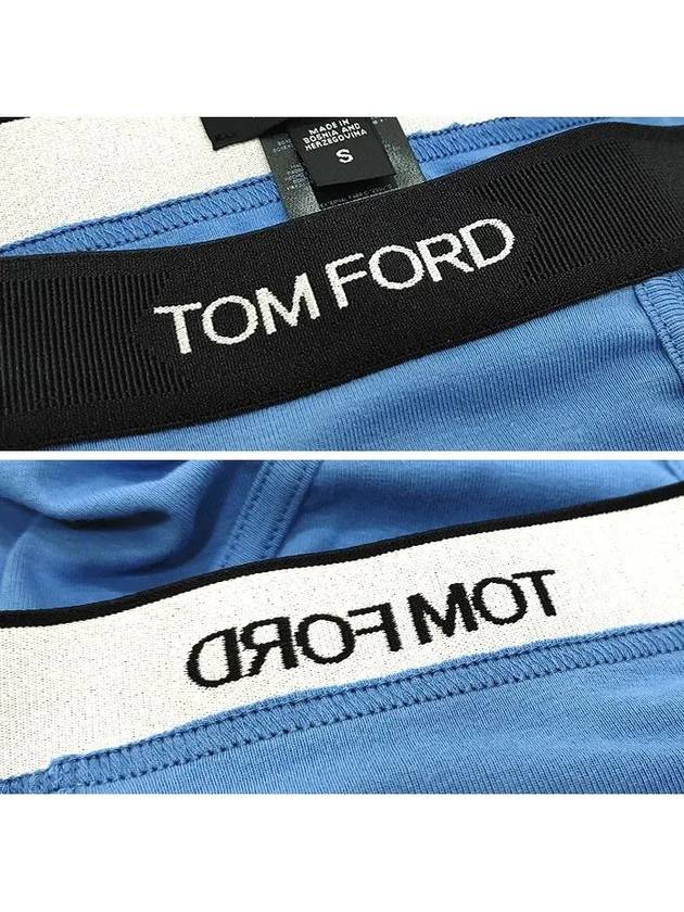 Men's Classic Fit Boxer Briefs Blue - TOM FORD - BALAAN 3