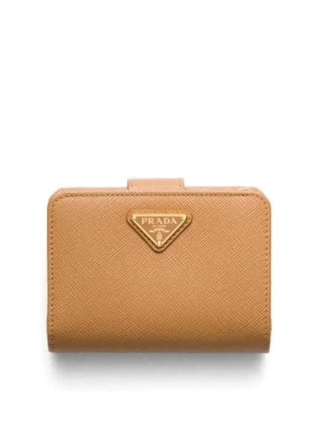 Small Saffiano Leather Half Wallet Natural - PRADA - BALAAN 2