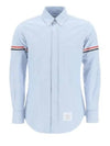 Armband Oxford Long Sleeve Shirt Light Blue - THOM BROWNE - BALAAN 2