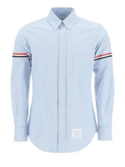 Armband Oxford Long Sleeve Shirt Light Blue - THOM BROWNE - BALAAN 2