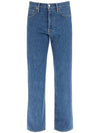 1996 Straight Jeans Dark Blue - ACNE STUDIOS - BALAAN 1